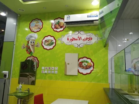 مطاعم حي العوالي الرياض 