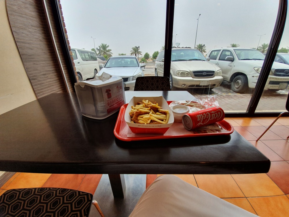 مطاعم حي الحمراء الرياض