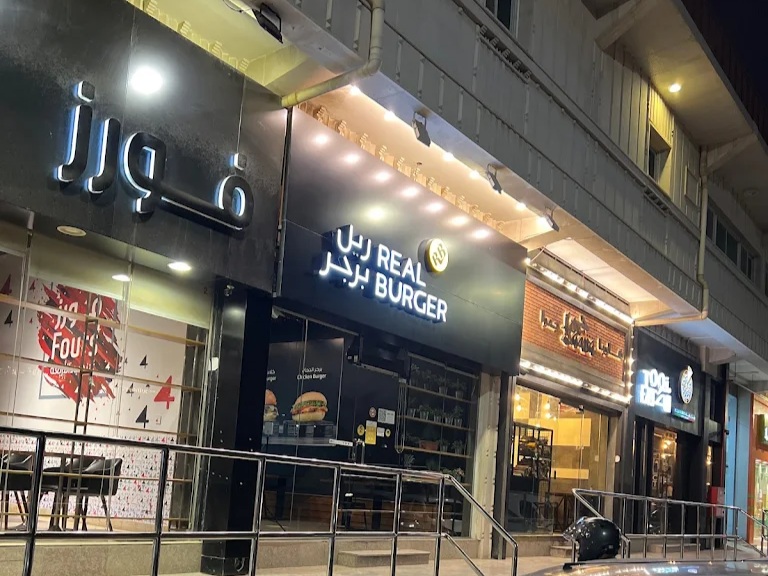 أفضل 10 مطاعم برجر في الرياض لعام 2022 الرياض سيتي