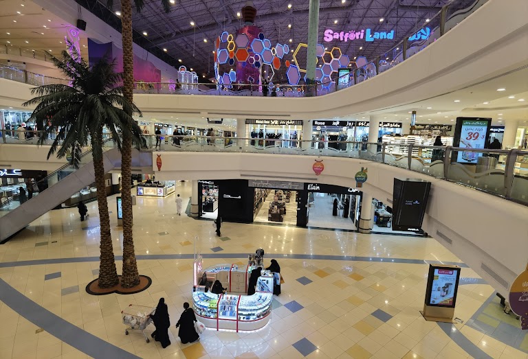 Othaim Mall Riyadh restaurants