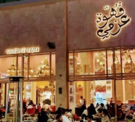 مطاعم ريفر ووك الرياض 