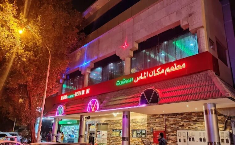 مطاعم هندية في الرياض 