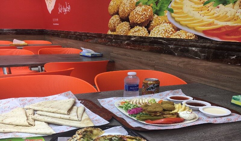 فلافل ثمار فرع المروج