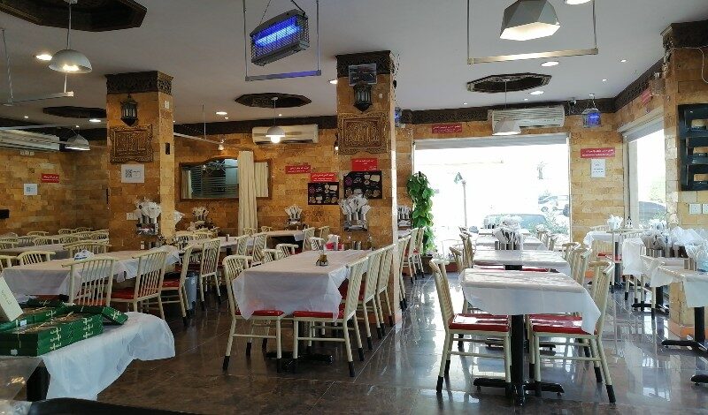 مطعم بيت الحمص حي المروج
