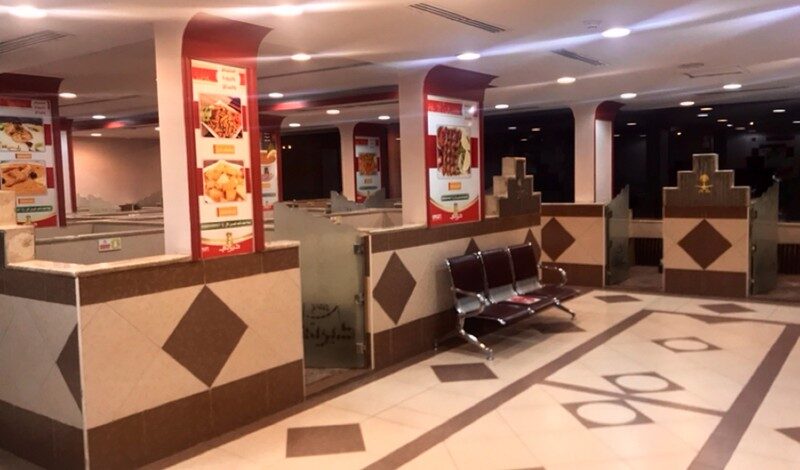 مطعم ديرتي العزيزية، الرياض