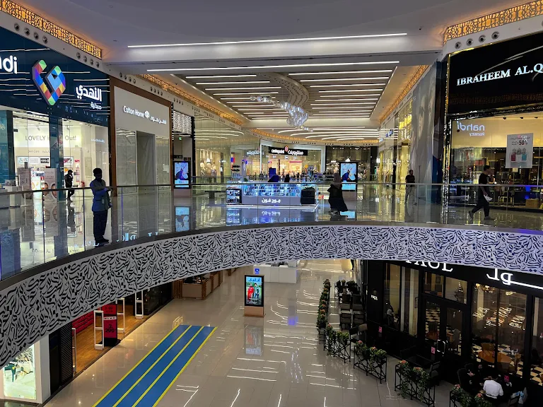 Al Hamra Mall Riyadh restaurants