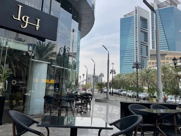 مطاعم فطور بالرياض 