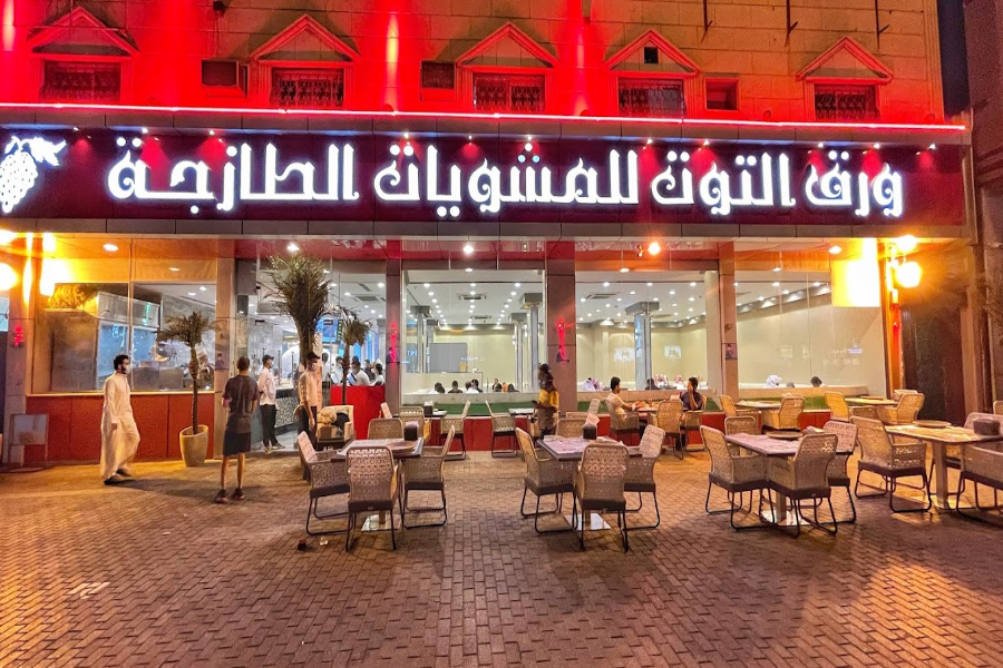 مطاعم كباب بالرياض