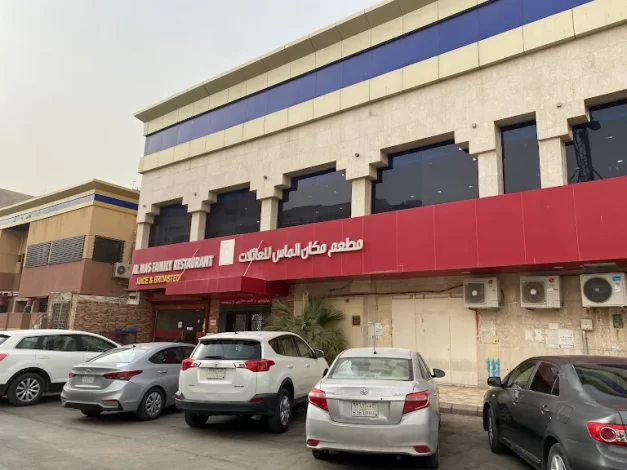 مطاعم هندية شرق الرياض 