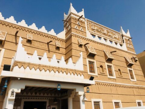 مطعم القرية النجدية