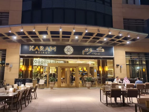 مطاعم حلوه في الرياض 