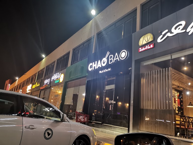 أفضل 10 مطاعم نودلز بالرياض لعام 2023 الرياض سيتي