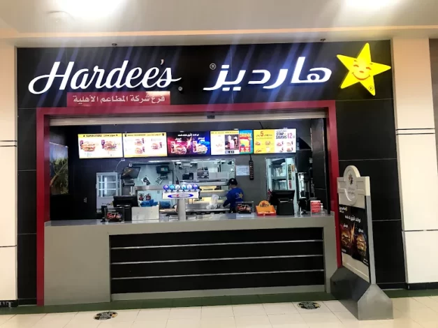 مطاعم الرياض جاليري 