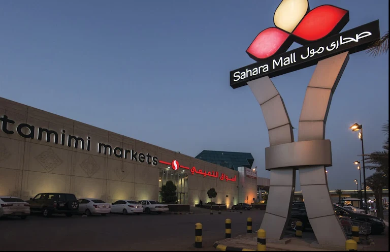 Sahara Mall Riyadh restaurants