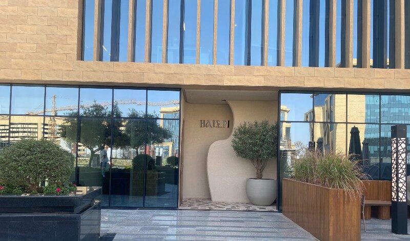 مطعم HALEPI الرياض