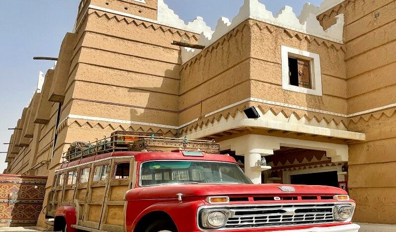مطعم القرية النجدية في الرياض