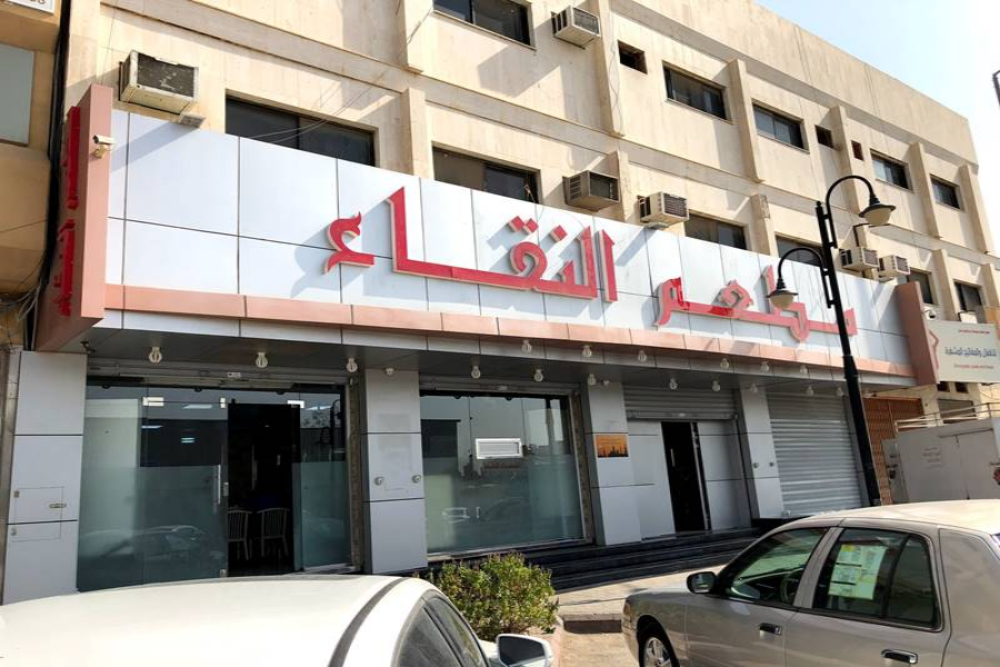 مطاعم فلافل في الرياض