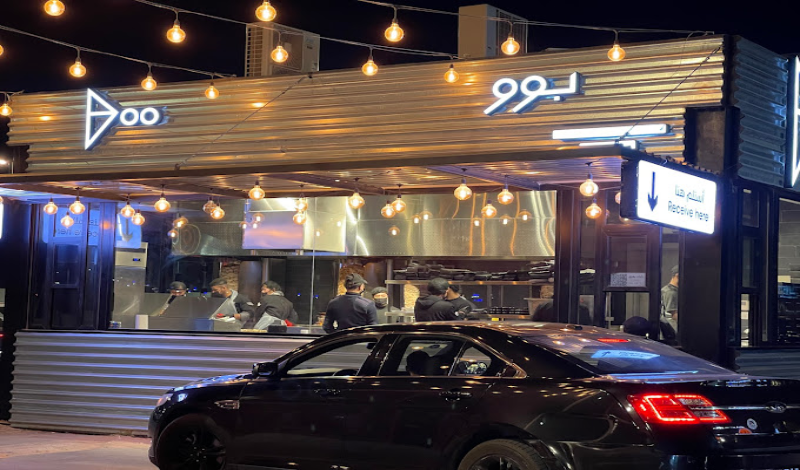 مطاعم درايف ثرو الرياض