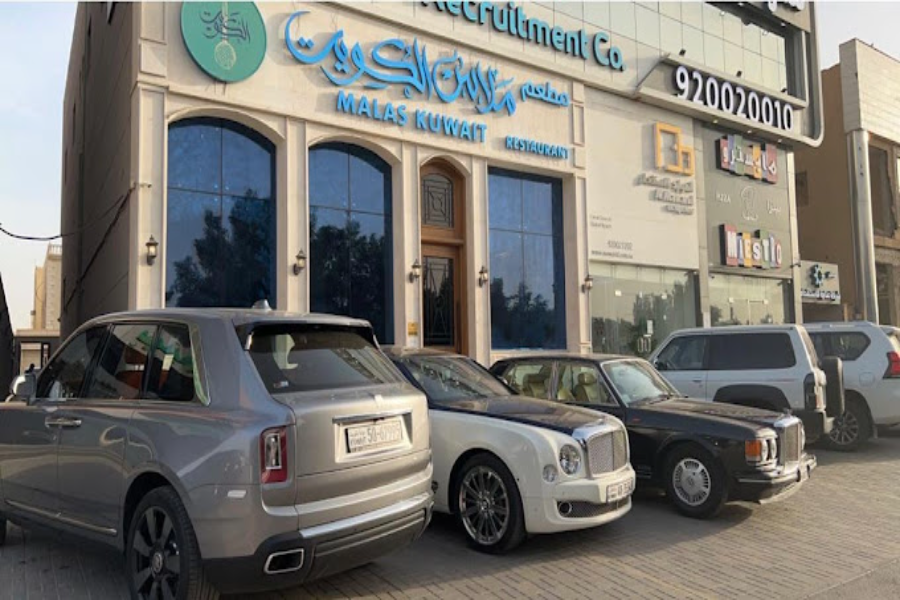 مطاعم مغلقة في الرياض