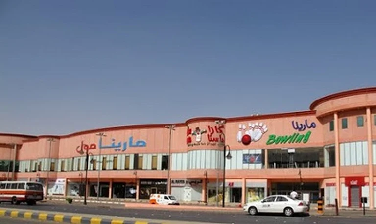 marina mall cafes in riyadh