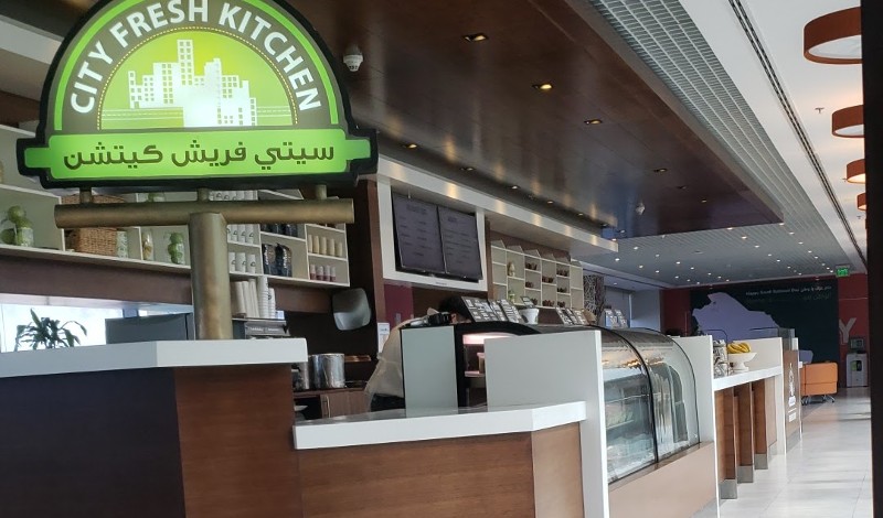 سيتي فريش كيتشن الرياض 
