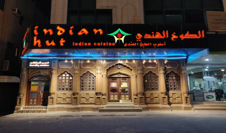 مطاعم شمال الرياض عوائل