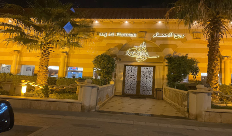 مطاعم شمال الرياض عوائل