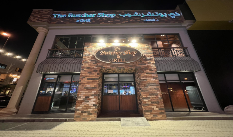 مطاعم خمس نجوم الرياض