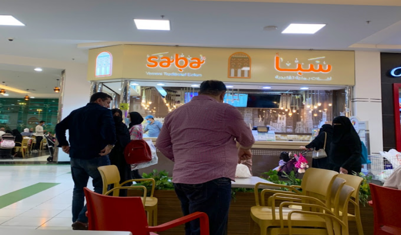 مطاعم الرياض غاليري