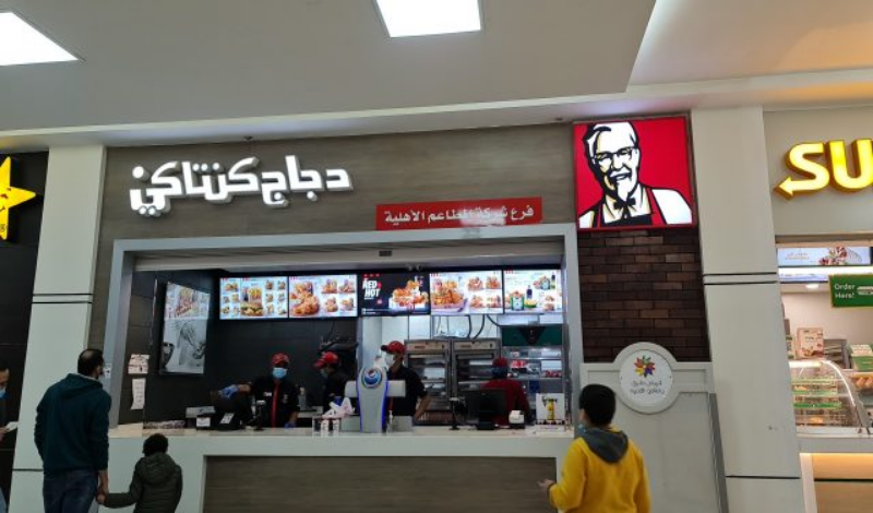مطاعم الرياض غاليري