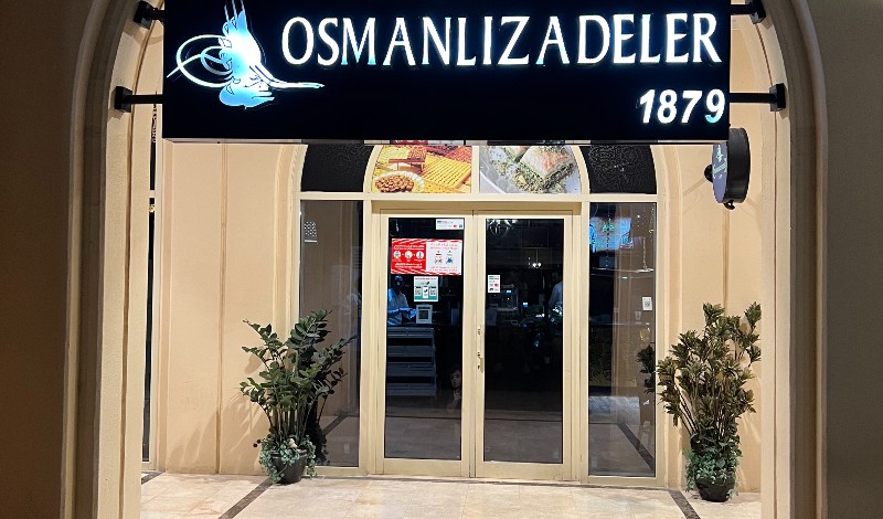 مطعم ومقهى عثمان ليزادلر الرياض 