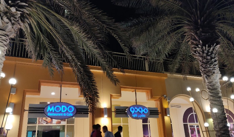 مودو مدينة الملك عبدالله الاقتصادية 