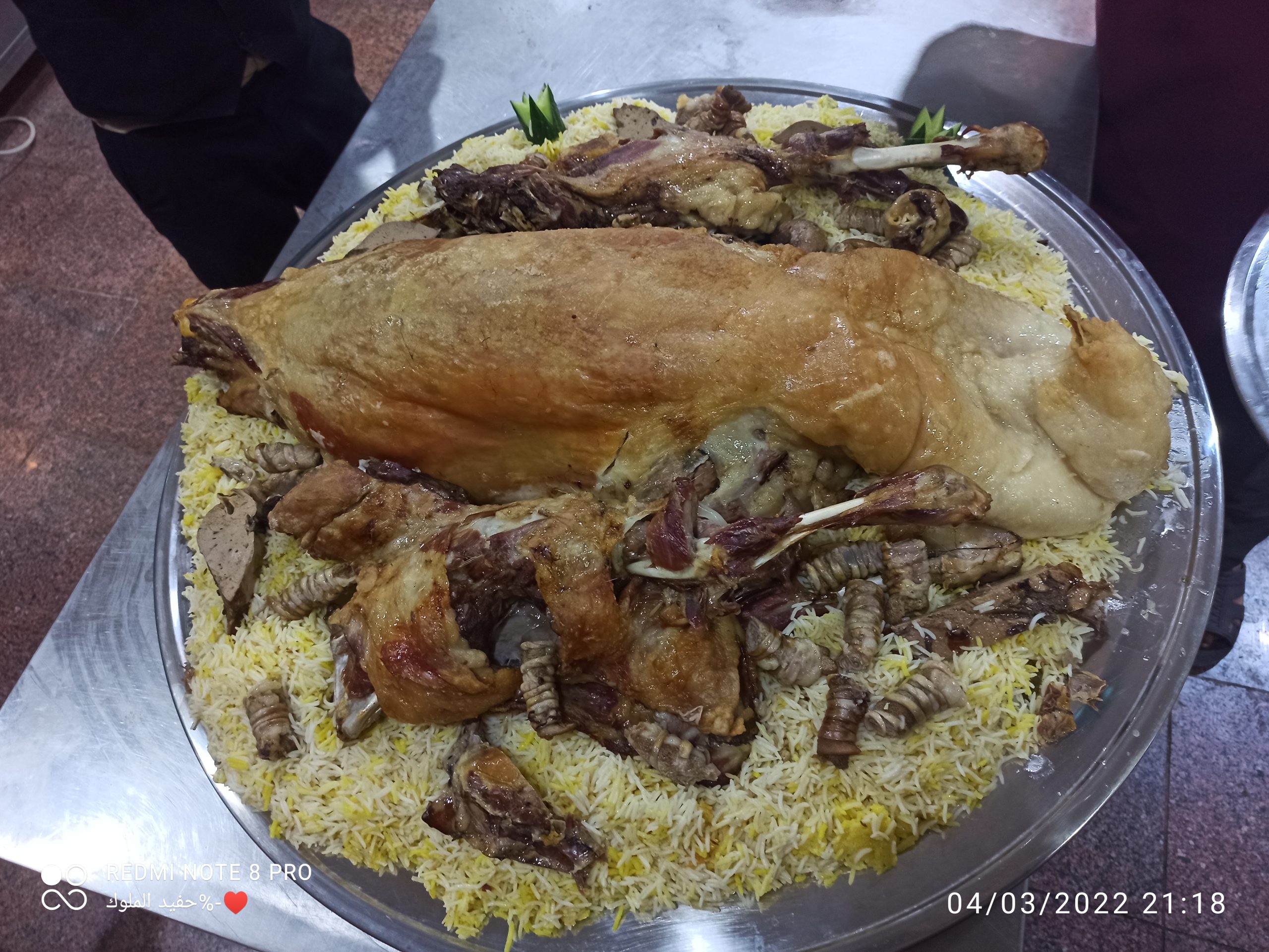 مطعم سليق في الرياض