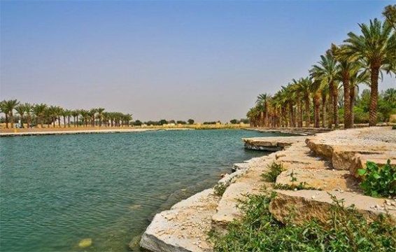 Wadi Hanifa