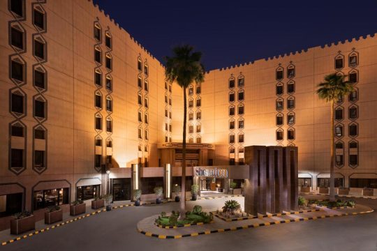 فندق وأبراج شيراتون الرياض