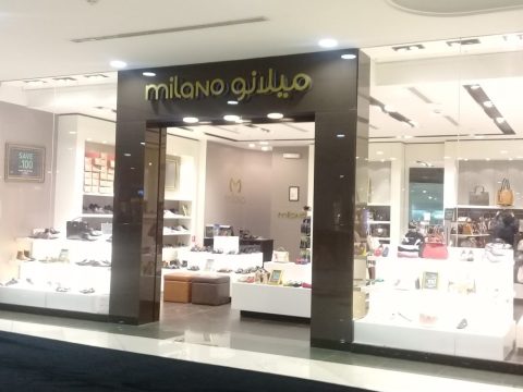 محل ميلانو