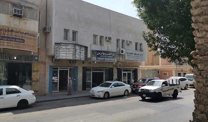 محلات شارع سلام الرياض
