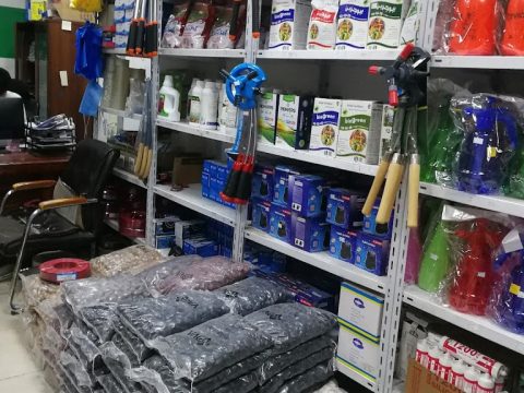 مستلزمات زراعية للمقاولات - مقدمة