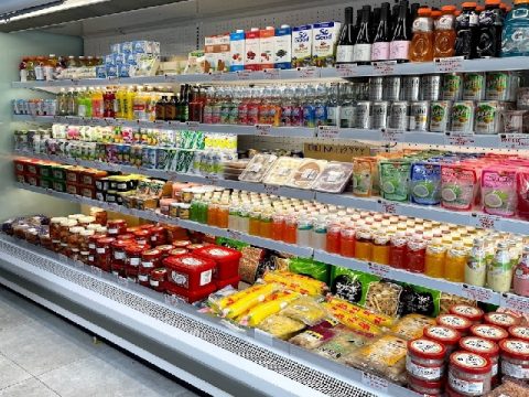 محل ياباني بالرياض