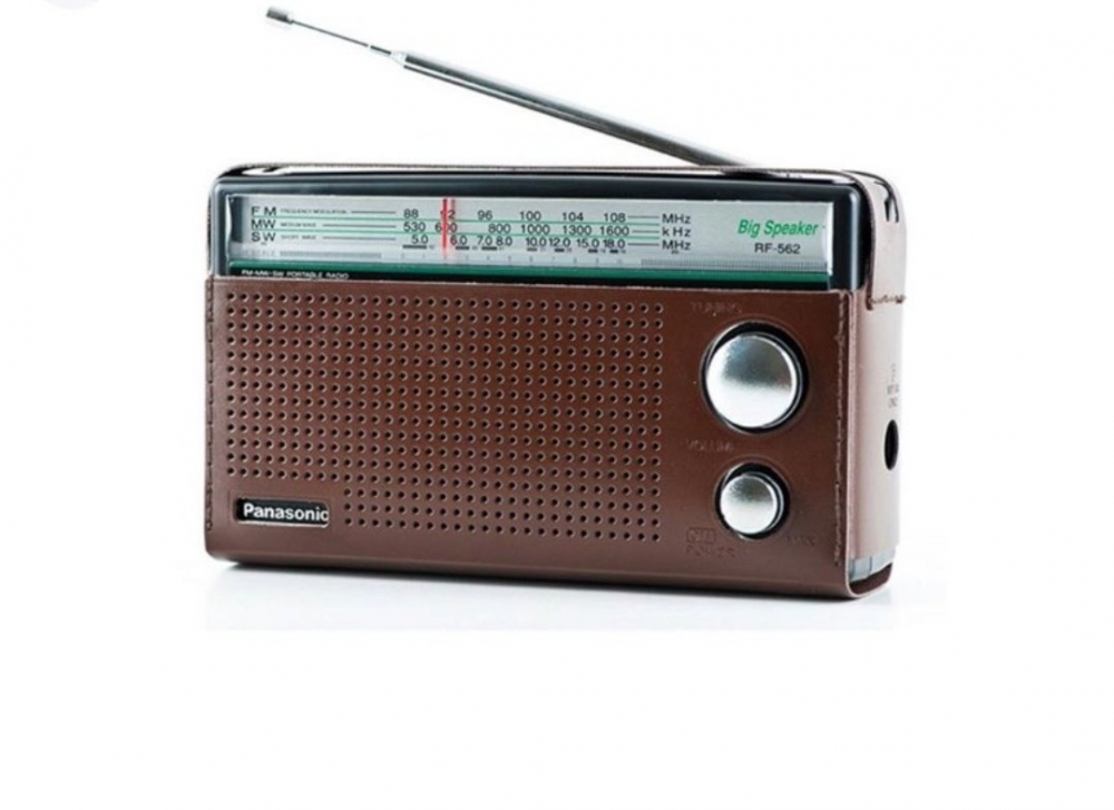 بيع الراديو في الرياض