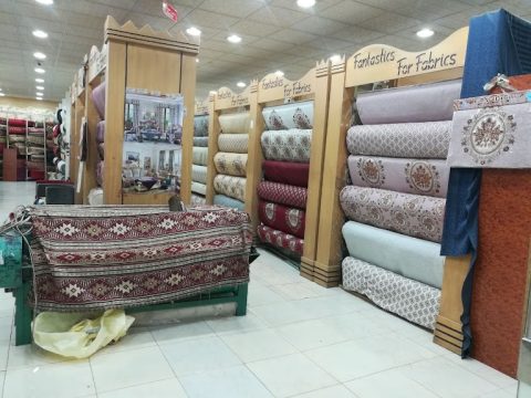 محلات لبيع اقمشة الستائر في الرياض