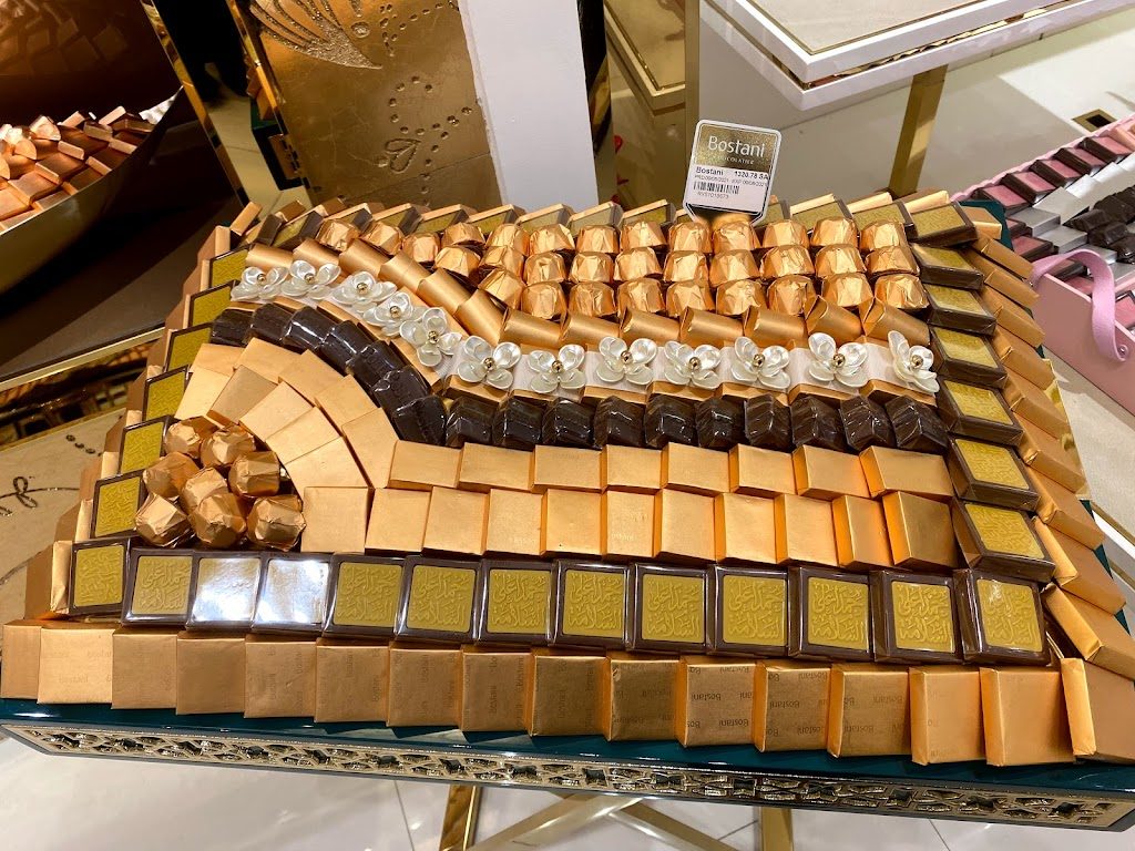 محلات شوكولاته بالرياض