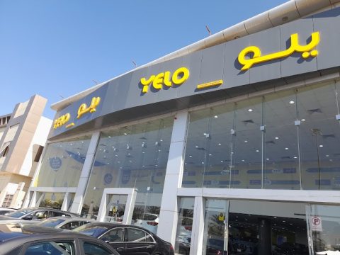 محلات تاجير سيارات الرياض