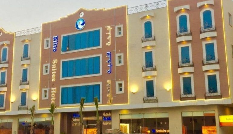 أجنحة النخبة الفندقية الملقا