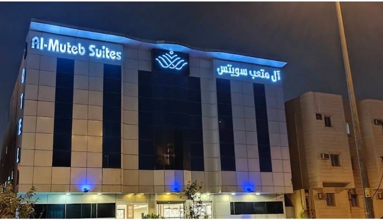 ال متعب سويتس المرسلات