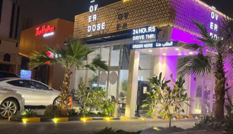 اوفر دوز طريق الملك فهد الرياض