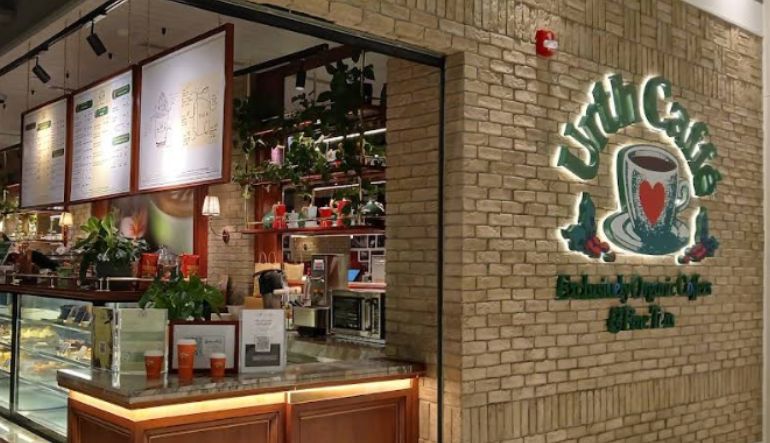ايرث كافيه