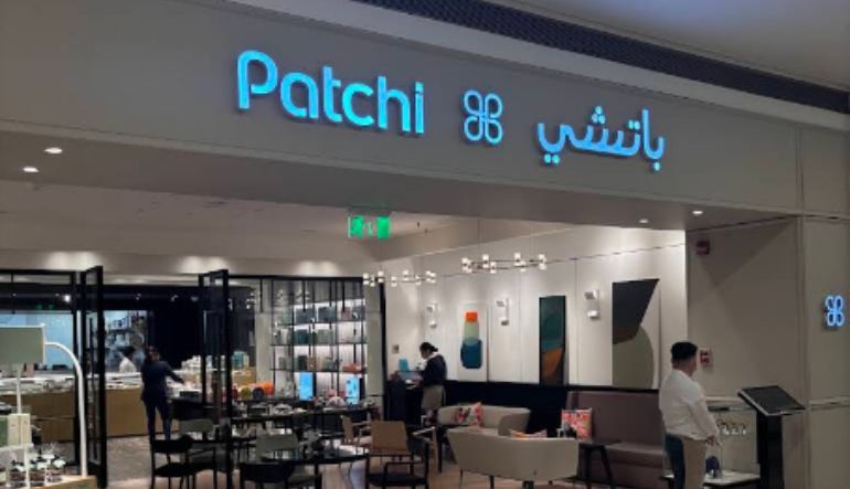 باتشي الفيصلية مول