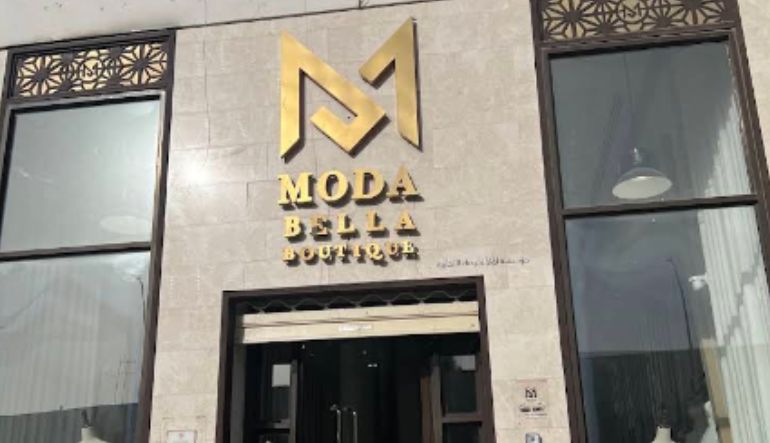 بوتيك مودا بيلا