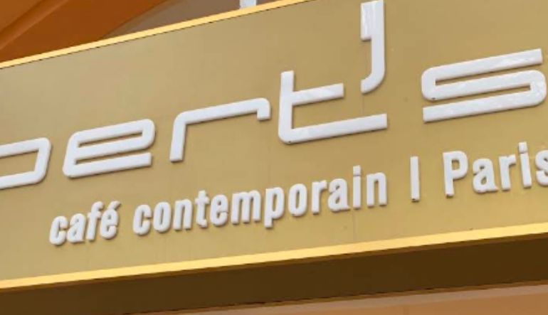 بيرتس مدينة الملك عبدالله الاقتصادية 